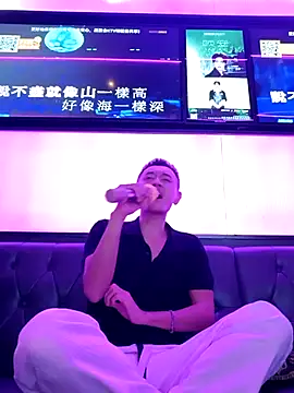 HotStarKOKO online show from September 12, 2025, 11:43 am