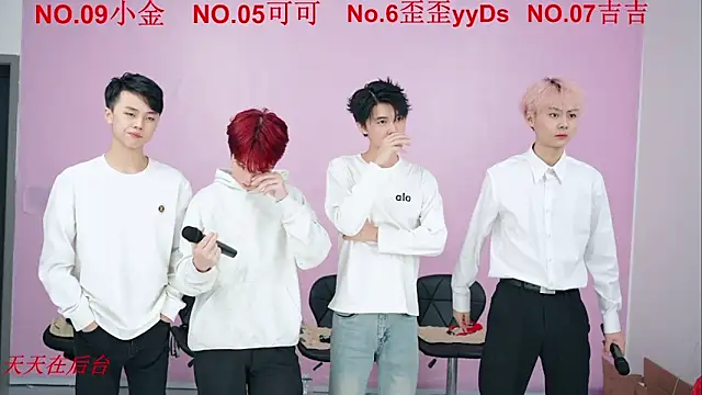 Beautifulboys-777 online show from October 25, 2025, 12:02 pm