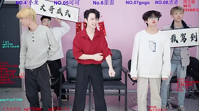 Beautifulboys-777 online show from February 26, 2026, 1:21 pm