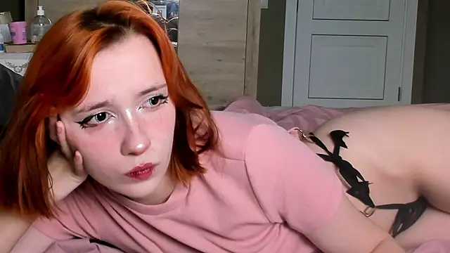 Dark Willlow online show from May 13, 2026, 7:06 am