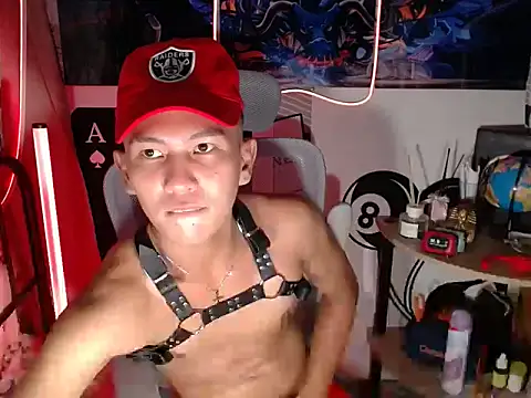 RalfAsian25 online show from February 17, 2026, 5:19 pm