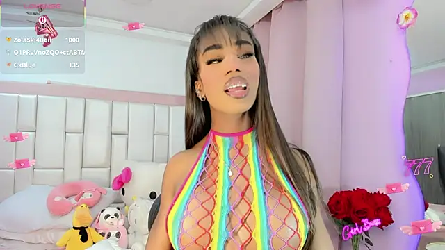 DarliingSweet online show from July 11, 2026, 2:14 am