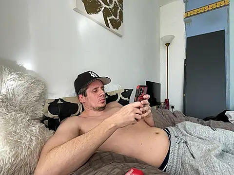 Snapshot of shyandchilling chatting on March 5, 2026, 2:46 pm shyandchilling online show from March 5, 2026, 2:46 pm