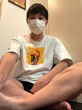 Snapshot of ta_ku16 chatting on October 15, 2025, 2:28 pm ta ku16 online show from October 15, 2025, 2:28 pm