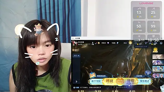 Duolamei online show from October 19, 2025, 5:41 am