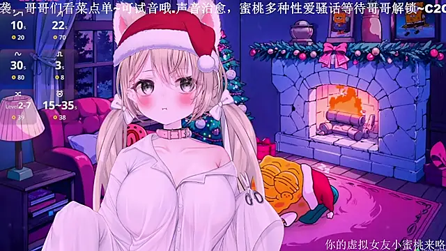 Mitao  online show from December 22, 2025, 11:46 pm