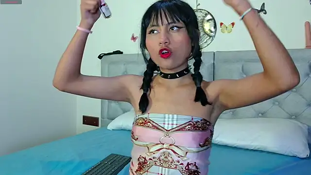 NubesNubladas online show from December 19, 2025, 4:08 am