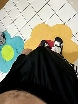 Dicksxd online show from September 29, 2025, 5:45 am