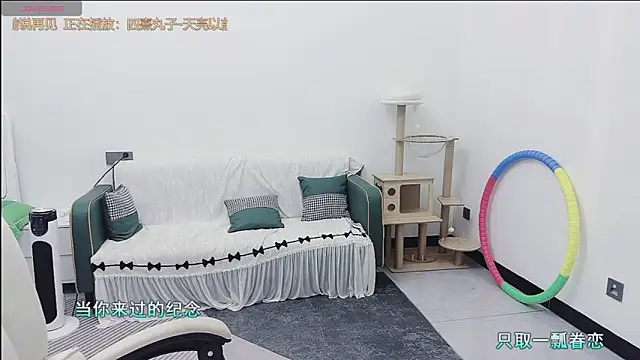 Snapshot of Lcey_66 chatting on February 6, 2026, 1:10 am Lcey 66 online show from February 6, 2026, 1:10 am