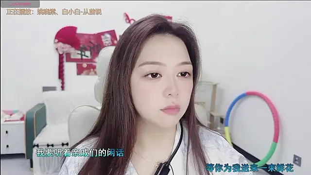 Snapshot of Lcey_66 chatting on March 27, 2026, 1:00 pm Lcey 66 online show from March 27, 2026, 1:00 pm