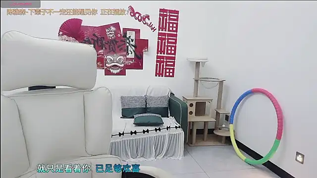 Snapshot of Lcey_66 chatting on March 28, 2026, 1:05 am Lcey 66 online show from March 28, 2026, 1:05 am