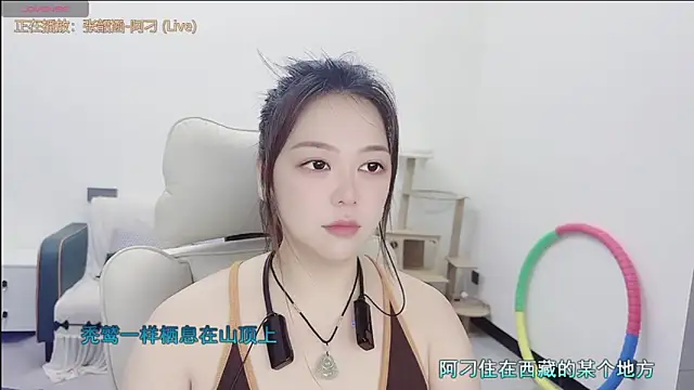 Lcey 66 online show from June 15, 2026, 1:35 pm