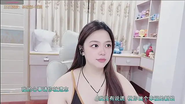 Lcey 66 online show from July 6, 2026, 1:08 pm