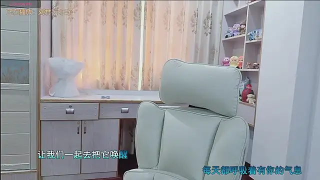 Lcey 66 online show from July 10, 2026, 1:21 am