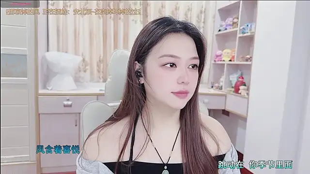 Lcey 66 online show from July 15, 2026, 1:11 am