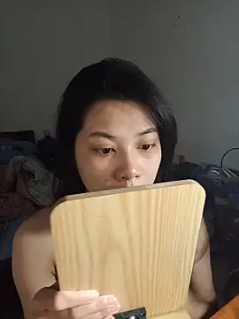 Katanh online show from May 13, 2026, 5:38 am