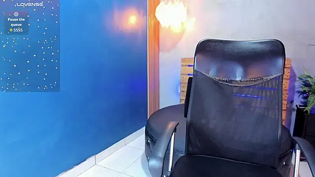 Daiisy kiss online show from October 8, 2025, 7:00 pm