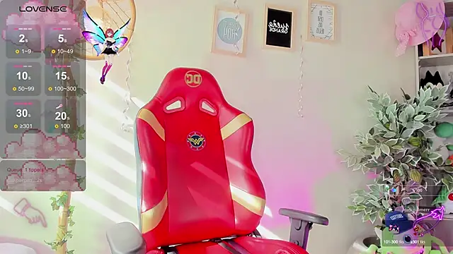 Lana Dreams  online show from September 22, 2025, 12:51 pm