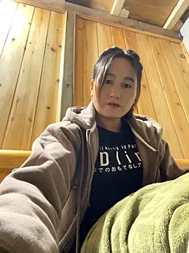 phungtiti online show from November 19, 2025, 1:38 am