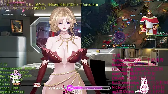 chenxiup online show from October 23, 2025, 3:00 pm