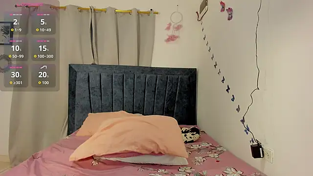 emmie bunny online show from September 17, 2025, 10:33 pm