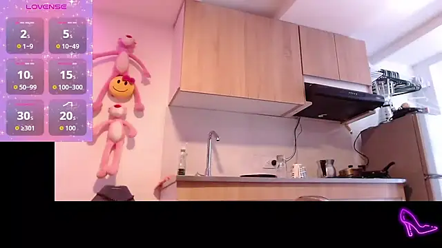 AllysonStonne online show from January 7, 2026, 7:16 pm