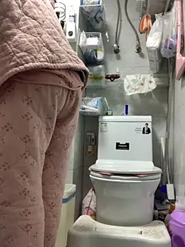 cgooh-611 online show from November 28, 2025, 2:36 am