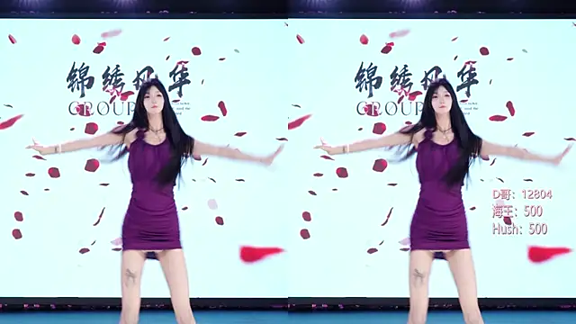 SK-001 online show from April 14, 2026, 11:27 am