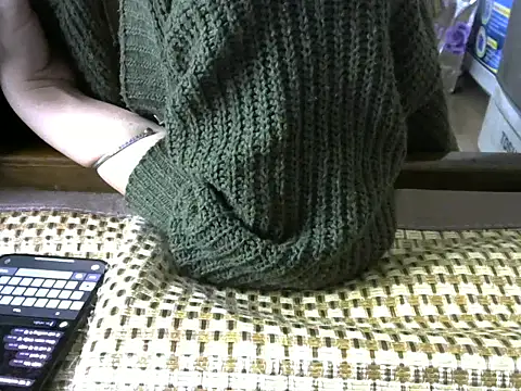 Stella-869 online show from January 11, 2026, 5:07 pm