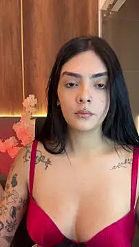 Snapshot of AliceRitter chatting on December 4, 2025, 5:43 pm AliceRitter online show from December 4, 2025, 5:43 pm