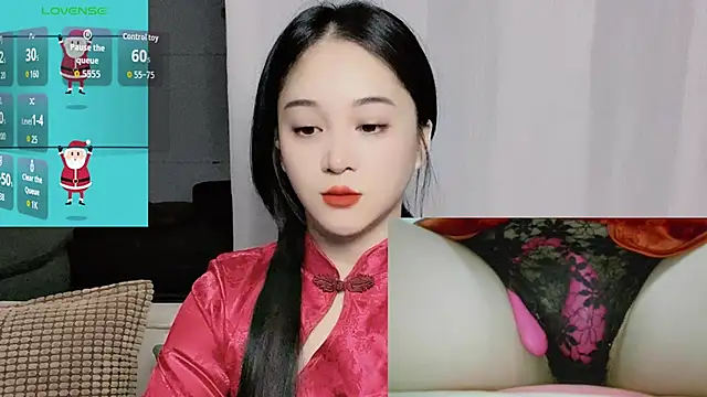 woaiqinqin online show from October 10, 2025, 3:55 pm