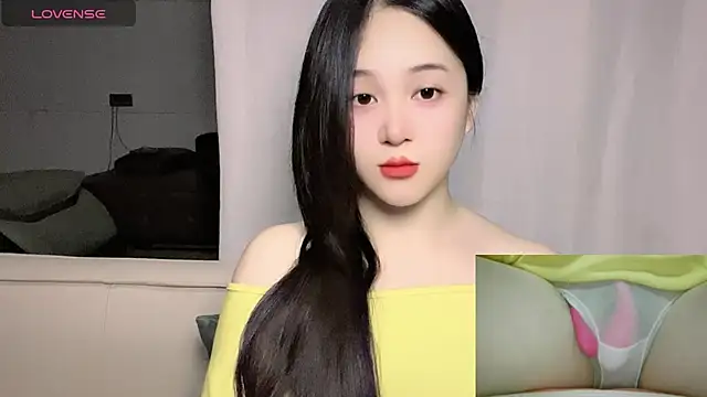 woaiqinqin online show from November 17, 2025, 4:46 pm