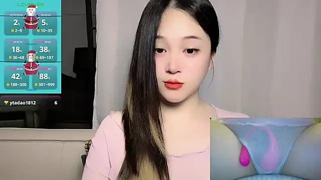 woaiqinqin online show from May 12, 2026, 4:04 pm