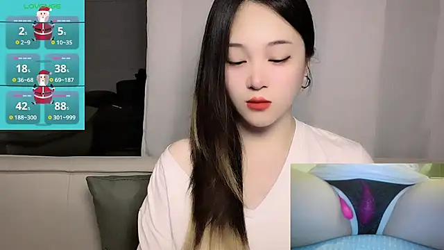 woaiqinqin online show from May 24, 2026, 4:23 pm