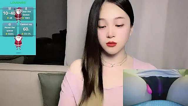 woaiqinqin online show from May 25, 2026, 4:35 pm
