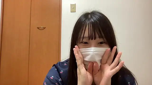 Snapshot of nuu_u chatting on October 1, 2025, 3:07 pm nuu u online show from October 1, 2025, 3:07 pm