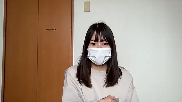 Snapshot of nuu_u chatting on October 21, 2025, 2:56 am nuu u online show from October 21, 2025, 2:56 am