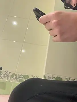 Snapshot of Dickii21 chatting on September 27, 2025, 8:41 am Dickii21 online show from September 27, 2025, 8:41 am