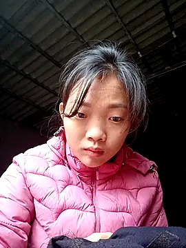 Ananine online show from November 19, 2025, 1:27 am