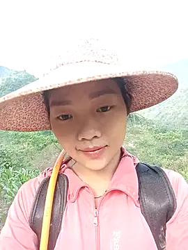 Ananine online show from April 9, 2026, 1:38 am