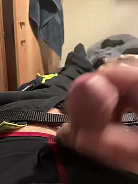 Darekjapa online show from November 23, 2025, 1:11 pm