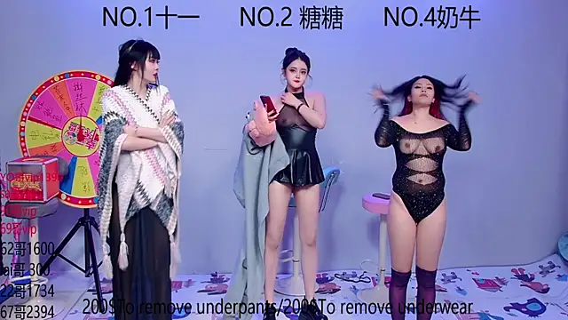 ERA 002 online show from October 11, 2025, 11:09 am