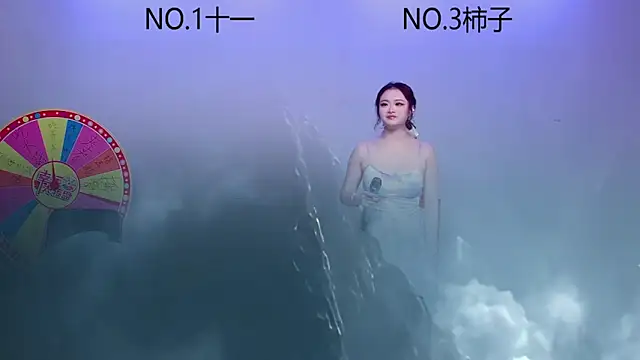 ERA 002 online show from October 31, 2025, 8:59 am