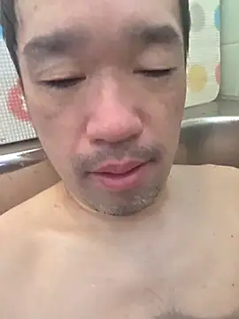 erosuke9 online show from February 21, 2026, 10:44 pm