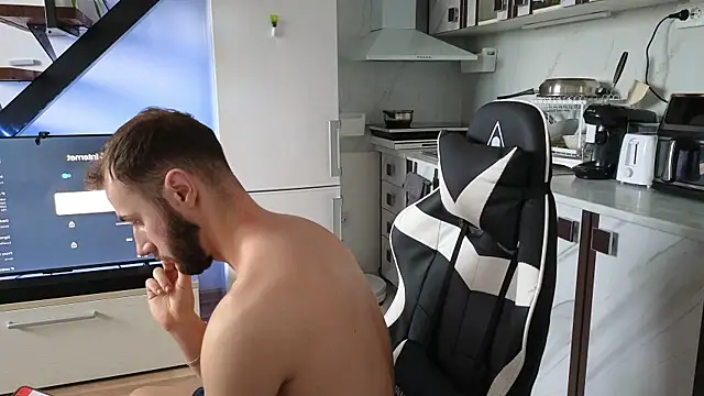 RyanStorm  online show from December 5, 2025, 12:25 pm