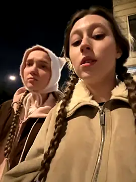 FroggyAnna online show from October 4, 2025, 4:38 pm