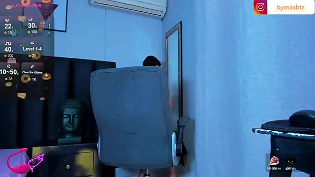 miIa bratz online show from October 14, 2025, 9:48 pm