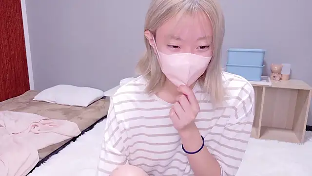 Snapshot of Nana__ch chatting on November 11, 2025, 4:45 am Nana ch online show from November 11, 2025, 4:45 am