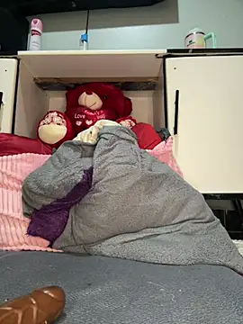 Snapshot of ewatyu chatting on February 20, 2026, 6:26 am ewatyu online show from February 20, 2026, 6:26 am