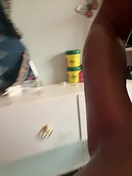 Snapshot of ewatyu chatting on February 25, 2026, 8:46 am ewatyu online show from February 25, 2026, 8:46 am